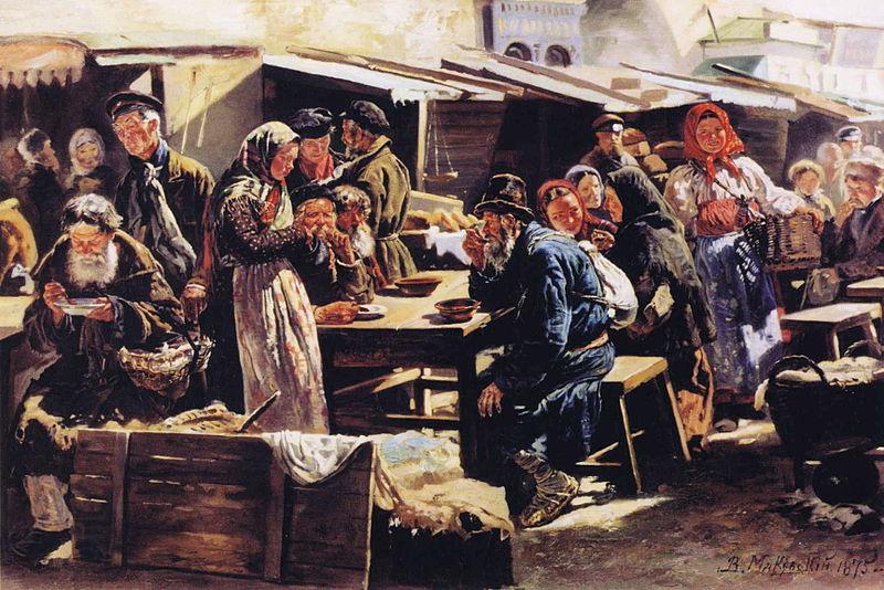 Vladimir Makovsky Dinner China oil painting art